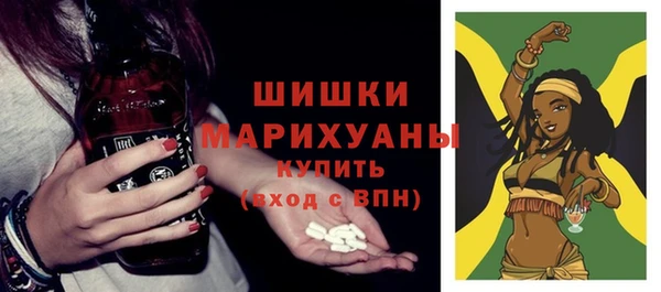 марки lsd Белоозёрский