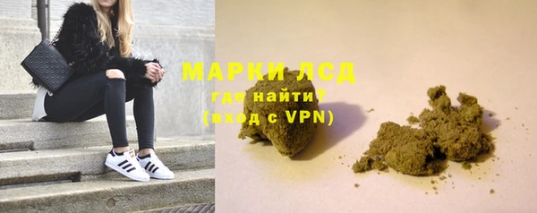 a pvp Балахна