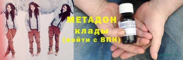 круглые Медвежьегорск