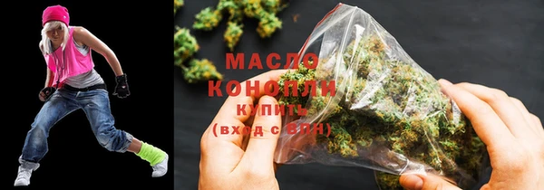 кокаин VHQ Белокуриха