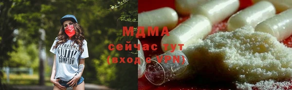 кокс Богданович