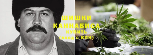 марки lsd Белоозёрский