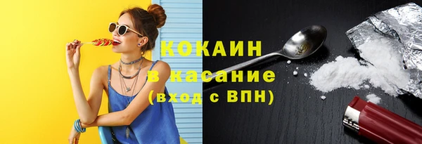 кокс Богданович