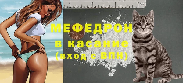 марки lsd Белоозёрский