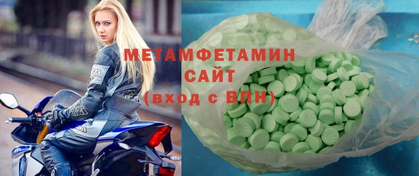героин Баксан