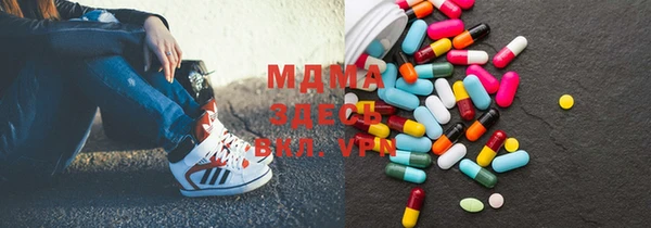 кокаин VHQ Белокуриха