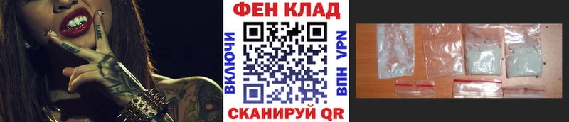 Первитин кристалл  Барабинск 